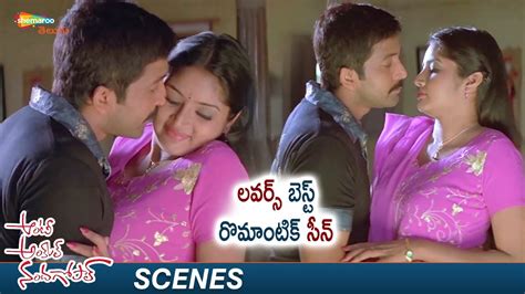 Free Telugu Aunties Romance Photos